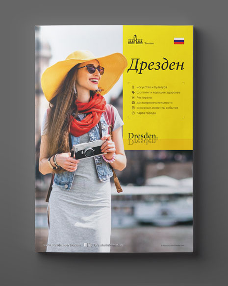 Dresden city guide in Russian language
