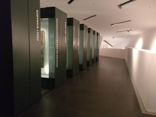 Ausstellungsbereich Politik und Gewalt