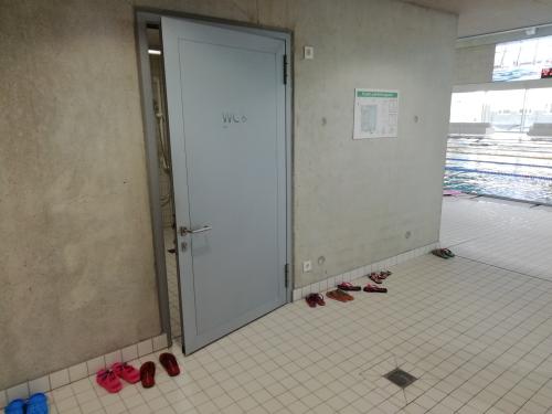 Rollstuhl-WC im Neubau