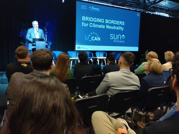 Breakout Session des Ukraine-Clusters "Bridging Borders for Climate Neutrality", Cities Mission Conference 2025