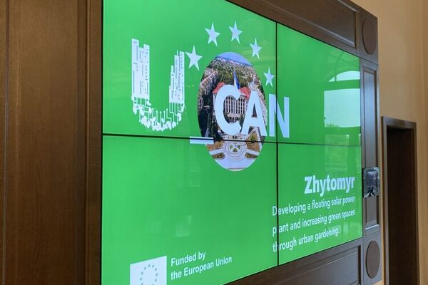 2025-05_UCAN-Aktuelles_Wroclaw-03.jfif