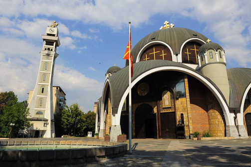 Kuppelbau der Kirche des Heiligen Kliment von Ohrid