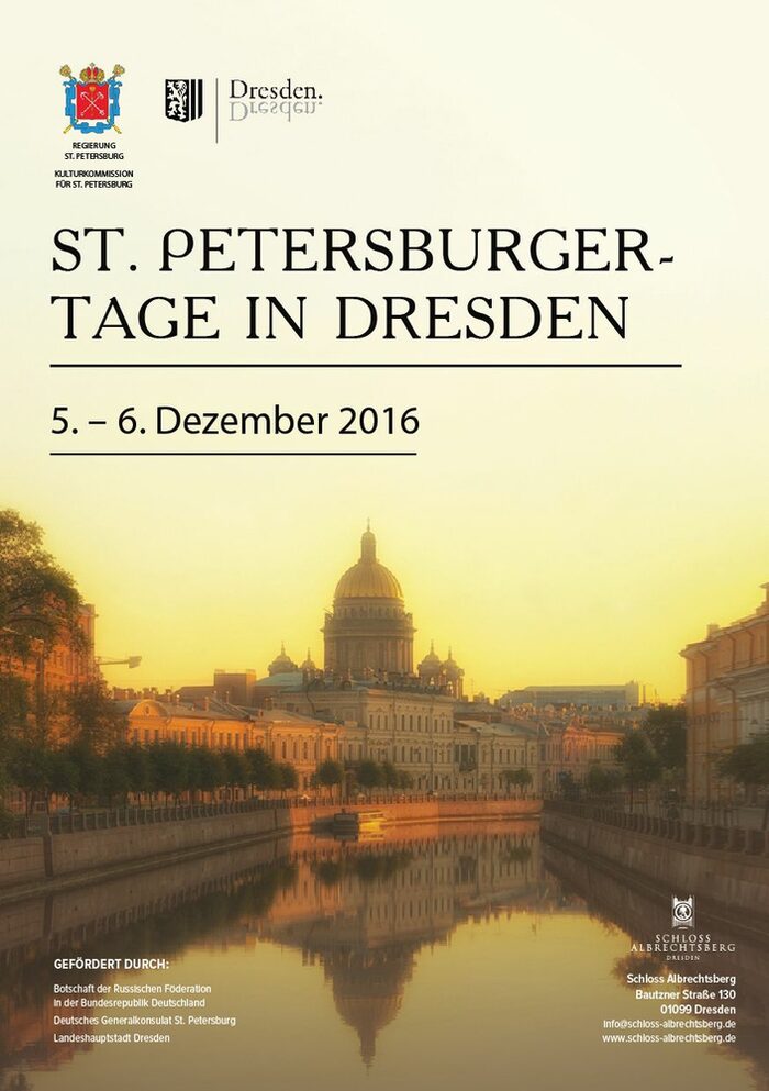 Plakat, das auf die St. Petersburger Tage in Dresden vom 5. bis 6. Dezember 2016 hinweist. Auf dem Plakat ist eine Stadtansicht von St. Petersburg zu erkennen