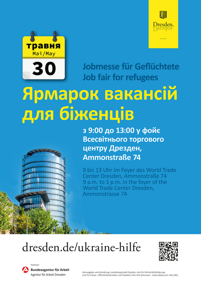 Plakat mit der Aufschrift: Jobmesse für Geflüchtete | Job fair for refugees | Ярмарок вакансій для біженців