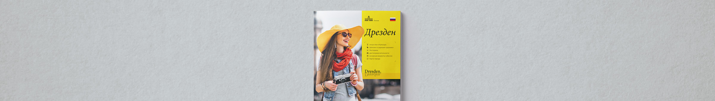 Dresden Magazin in russischer Sprache