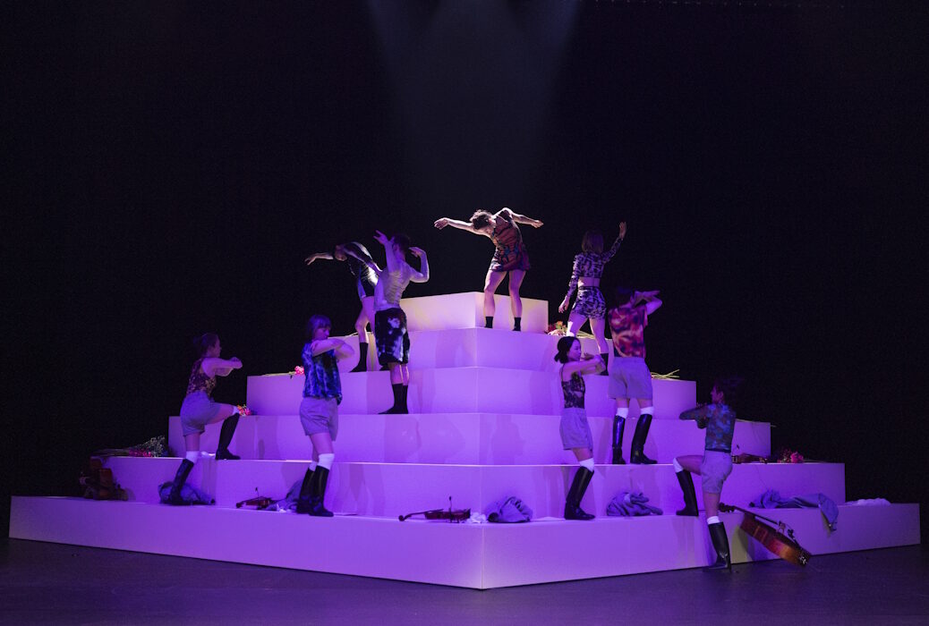 TOURNAMENT von Adam Linder, Kaleidoskop